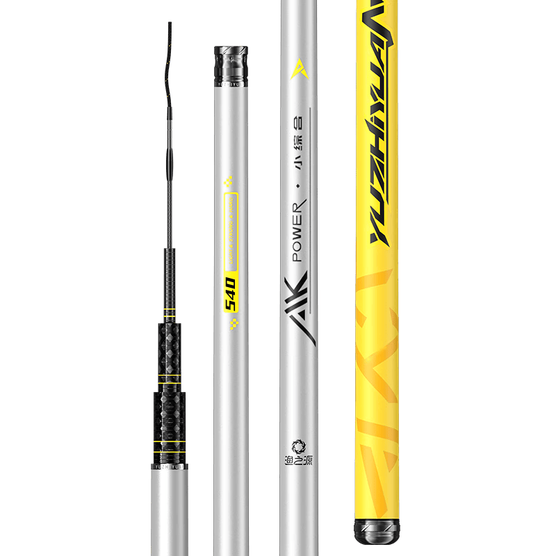 【鱼杆排名榜,鱼杆 品牌】-第1张图片