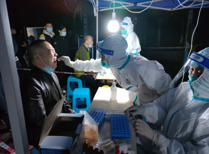 【巴南地区最新疫情情况,巴南 疫情】-第1张图片