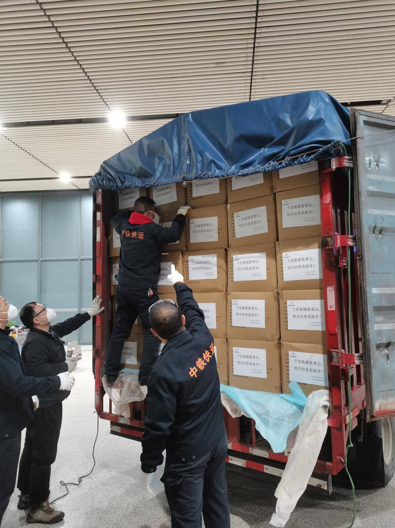 浙江疫情政府补贴地区.浙江省疫情补贴-第1张图片