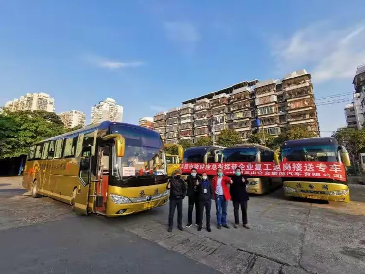 芜湖三山地区疫情/芜湖三山地区疫情防控电话-第2张图片