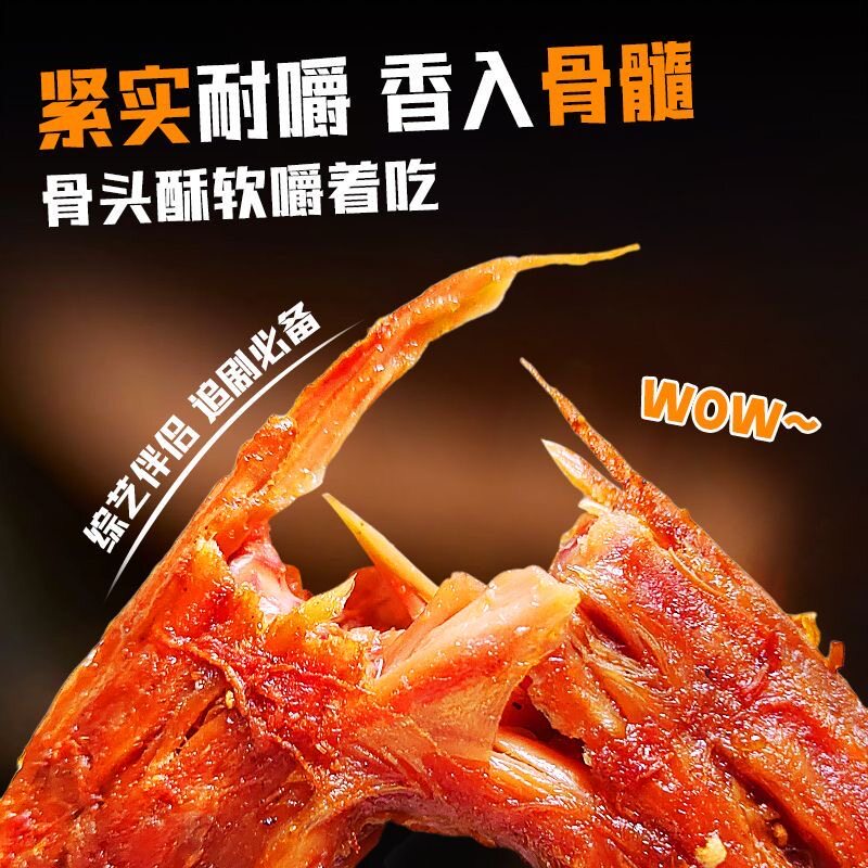 小吃加盟10大排名.小吃加盟店10大品牌排名榜-第1张图片