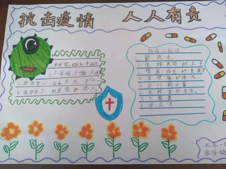 【阳光地区疫情最新情况,阳光地方】-第1张图片