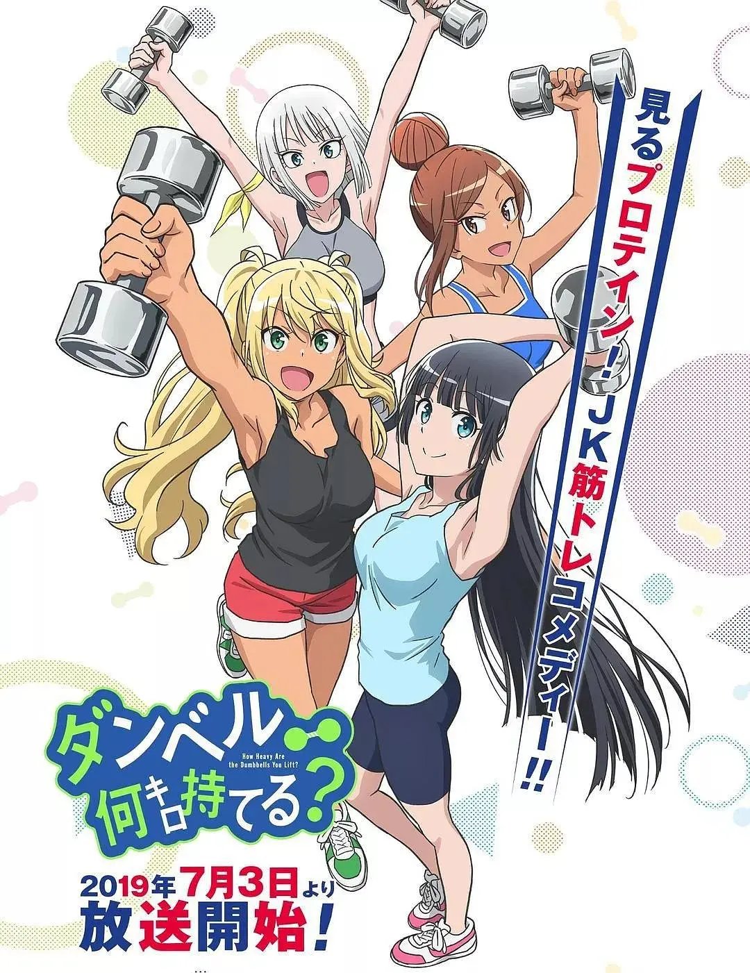 h漫排名榜的简单介绍-第1张图片