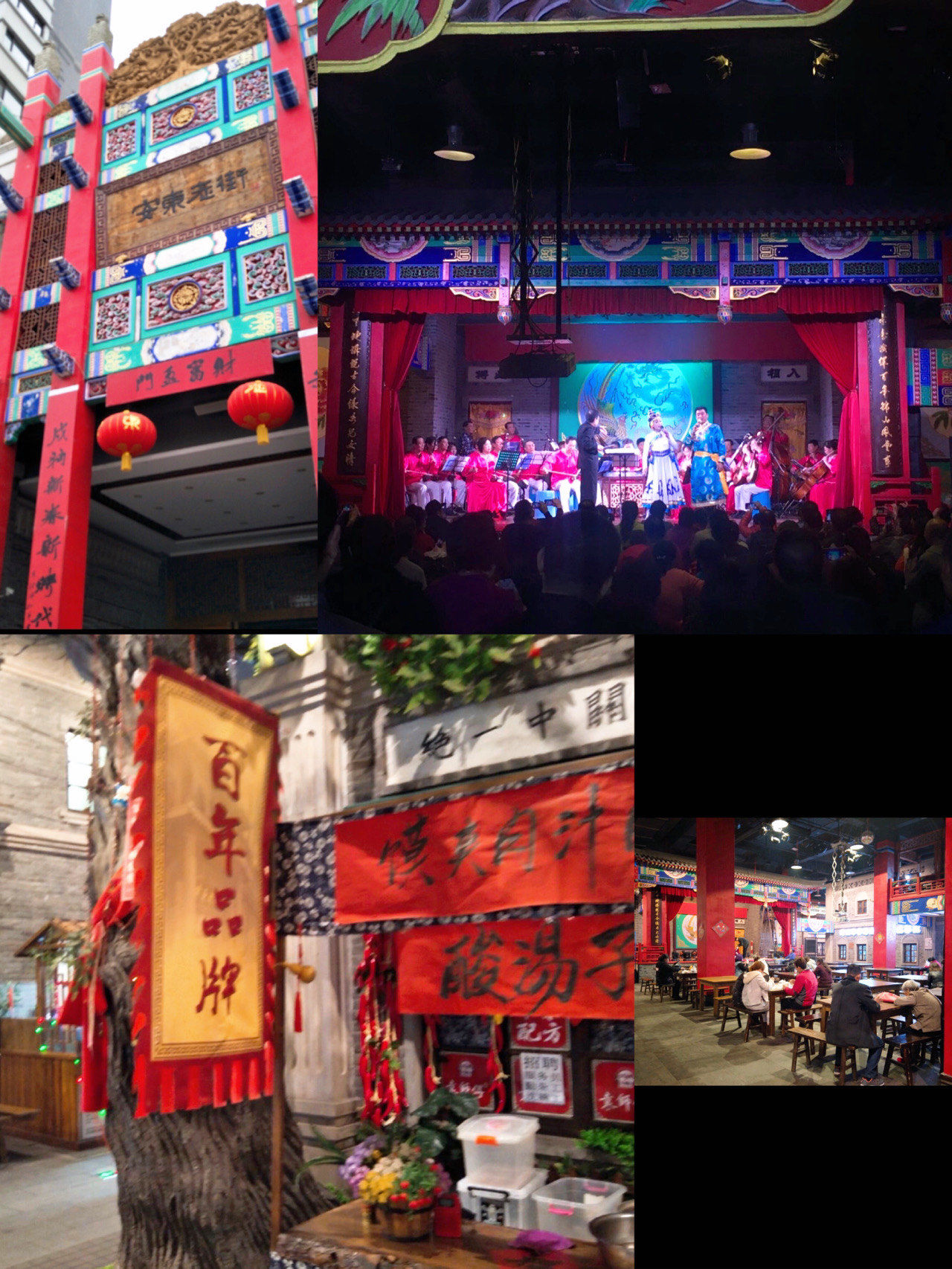 丹东旅行社旅游报价︰(丹东旅游团报价查询)-第1张图片