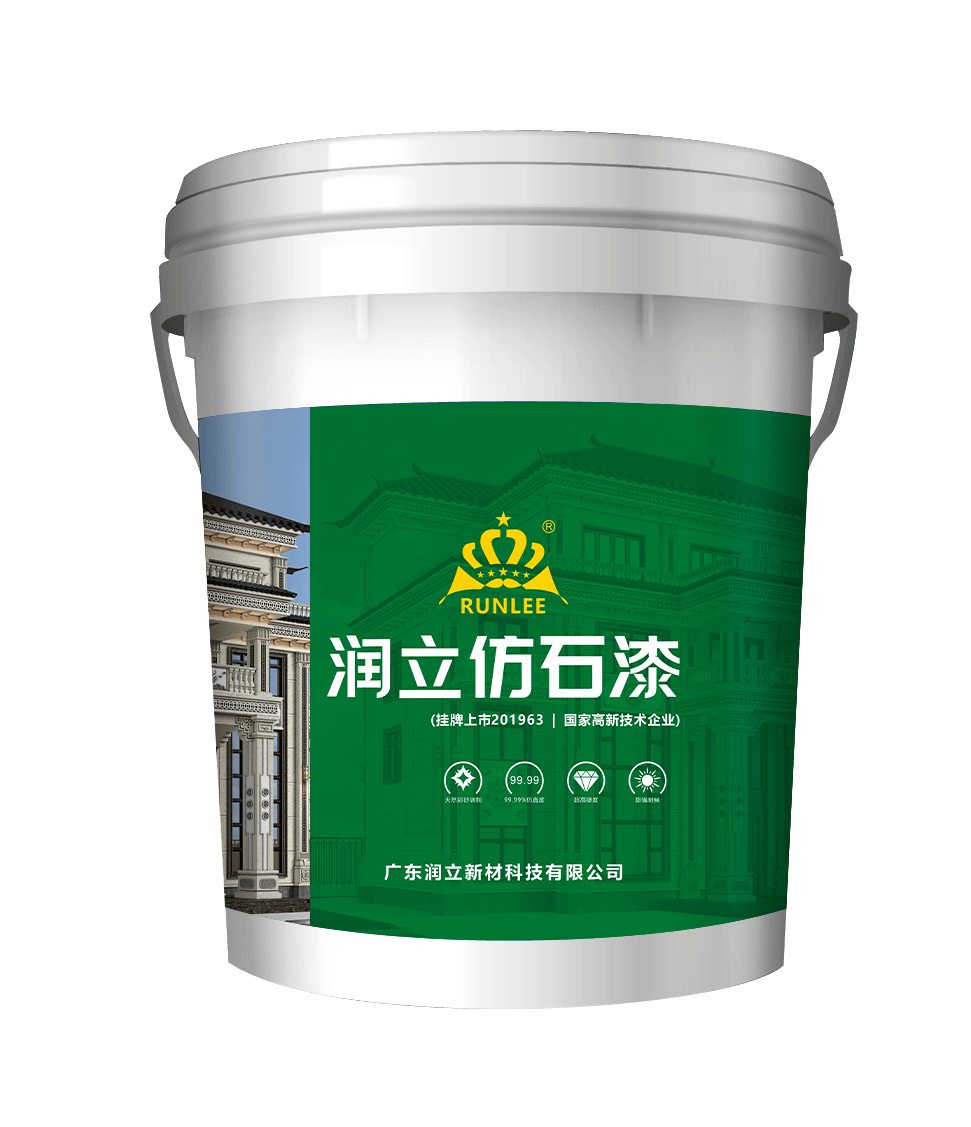 “全球涂料前十品牌” 全球前十涂料品牌排名榜2019？-第2张图片