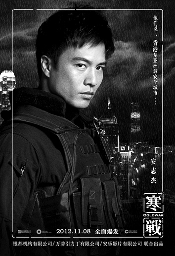 杜确警察砸酒店,杜警官酒店吃饭是哪部电视-第1张图片