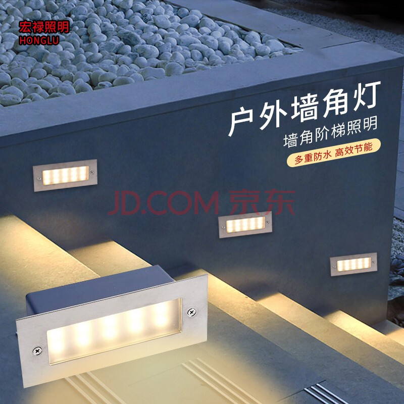 “地脚灯前十品牌” 地脚灯电路图？-第2张图片