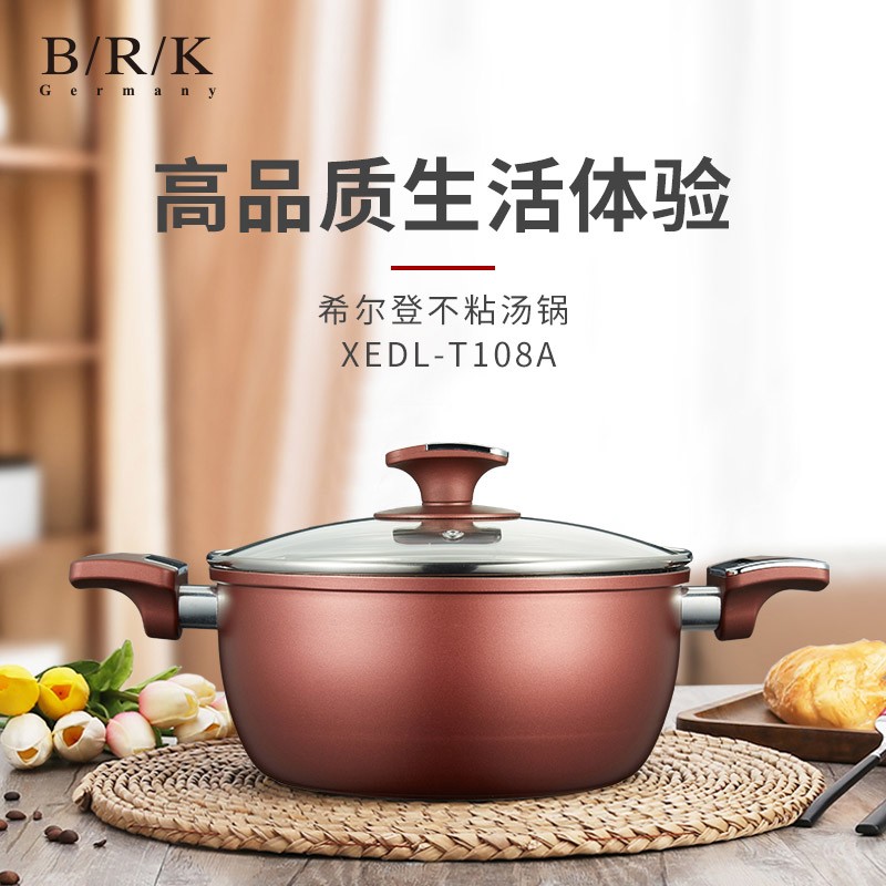 前十烹饪炊具品牌︰(炊具排名)-第2张图片