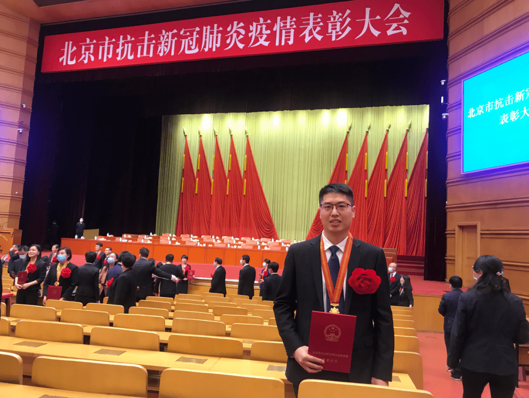 “北京怀柔地区有疫情吗” 北京怀柔地区有疫情吗今天？-第1张图片