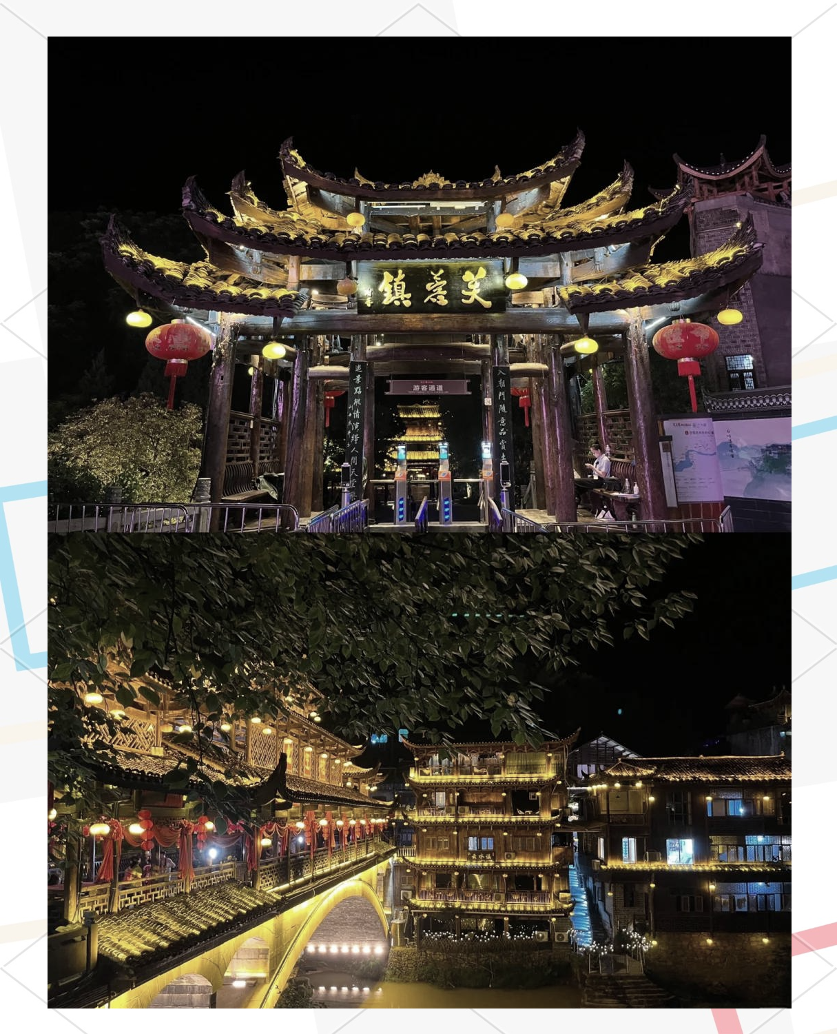 湖南凤凰古城景点介绍湖南凤凰古城旅游景点大全-第1张图片