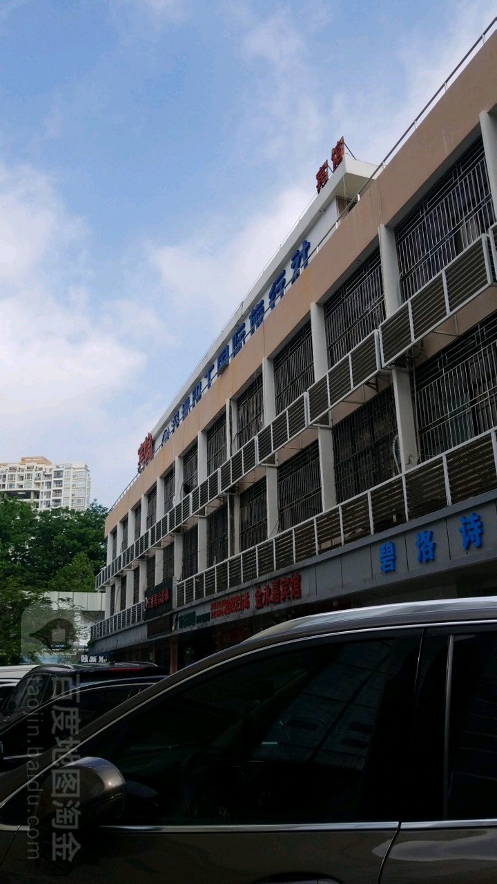 深圳国旅旅行社-深圳国旅旅行社招聘-第1张图片