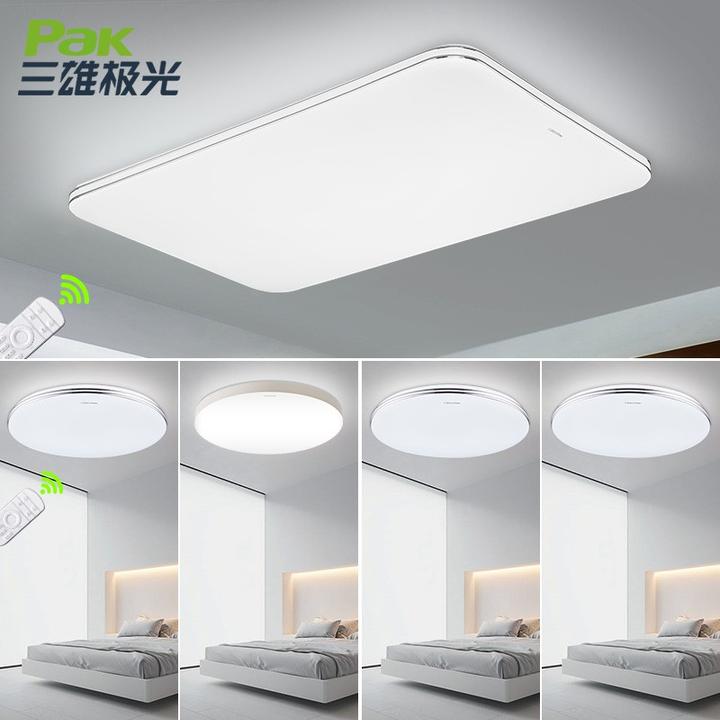 灯具前十品牌瓷砖-灯具品牌排-第2张图片