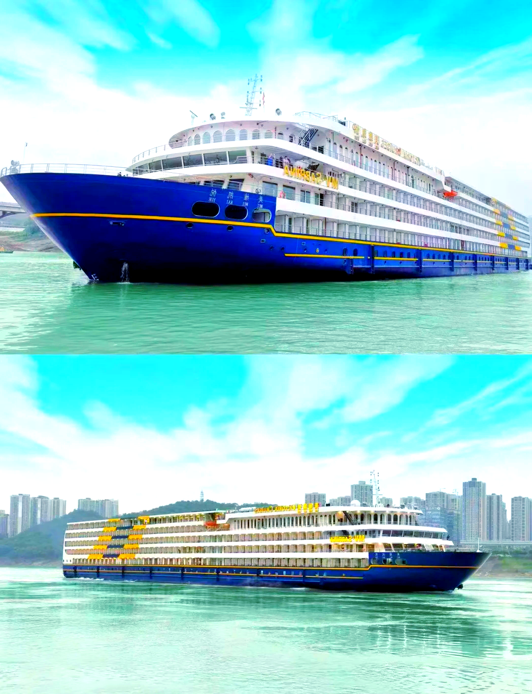 重庆游轮游三峡-重庆游轮游三峡到武汉-第1张图片