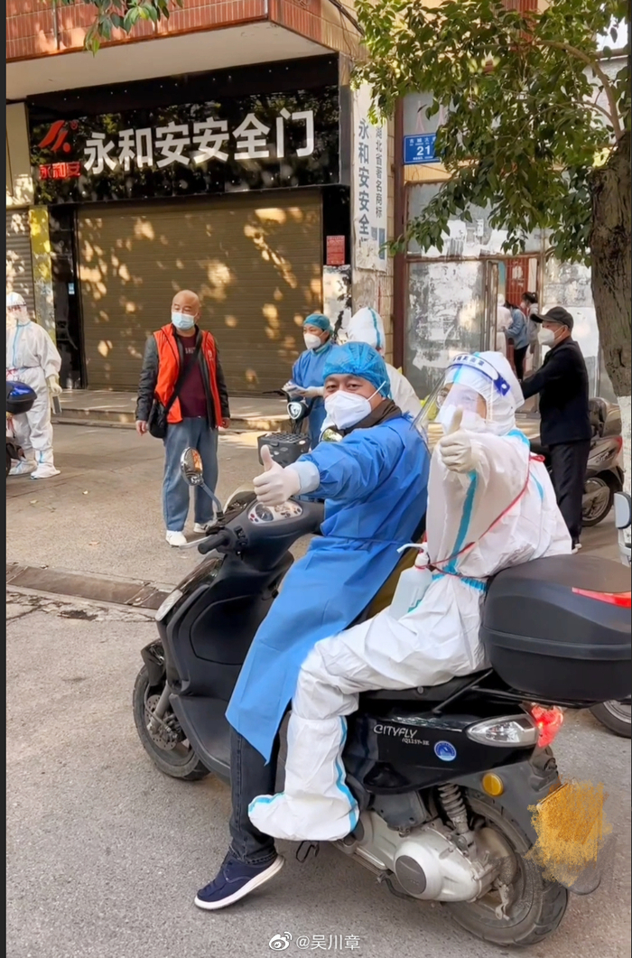 “疫情原因不能发货的地区	” 疫情管控不能发货？-第1张图片