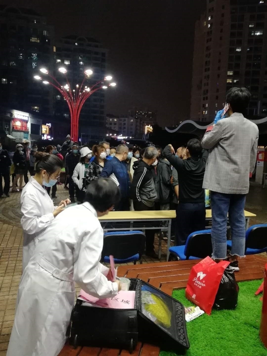 鲁西南地区疫情最新︰(鲁西南地区疫情最新消息)-第1张图片