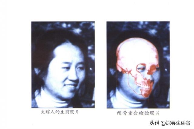 河南周口前十灵异事件.周口市灵异事件-第2张图片